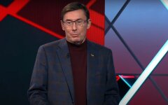 Юрий Луценко