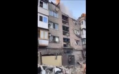 Ракетный обстрел Покровска