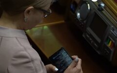 Юлия Тимошенко, заседание Рады, просмотр музыкального клипа