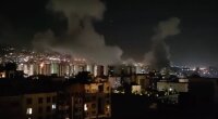 Израиль нанес удары по Ирану