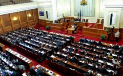 Парламент Болгарии