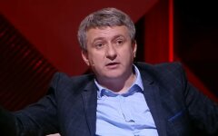 Юрий Романенко, кредит МВФ, украинское государство