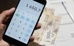 Тарифы на коммуналку / Фото: Новини.LIVE