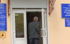Пандемия отразилась на субсидиях