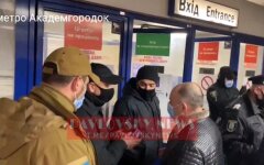 Локдаун в Киеве