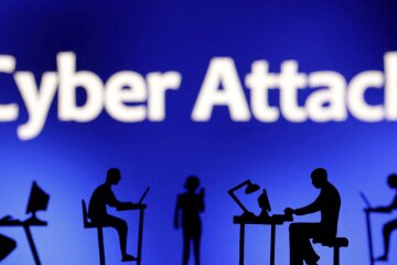 Кибератака