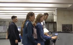 метро турникет