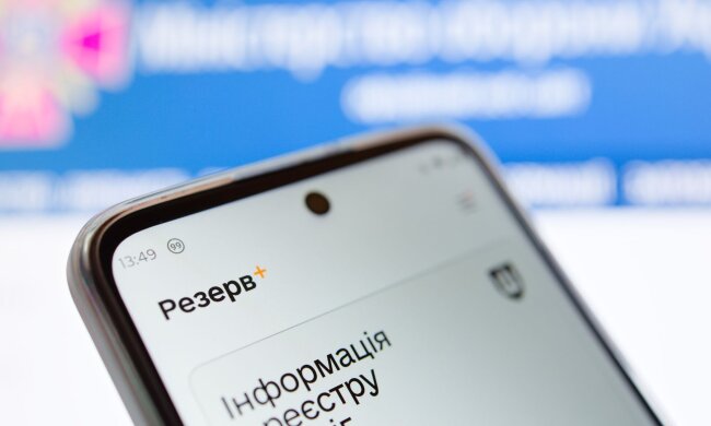 Бронювання від мобілізації / Фото Getty Images