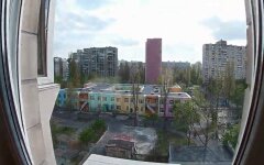 Рынок недвижимости
