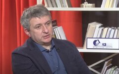 Юрий Романенко