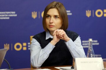 Анна Новосад
