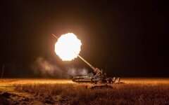 Война России против Украины. ВСУ