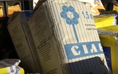 Цены на продукты в Украине, уголовная ответственность