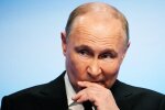 Путін