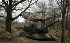 Війна Росії проти України. ЗСУ