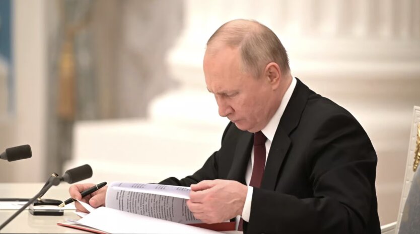 Владимир Путин