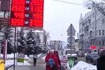 Курс валют в Украине, финансисты, конец декабря