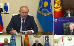 Владимир Путин, конференция ОДКБ