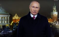 путин5