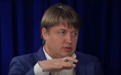 Зеленский рассмотрит петицию об отставке Геруса