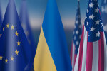 Украина, США и ЕС