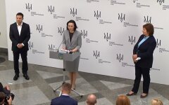 Высший Антикоррупционный суд, взрыв, двор