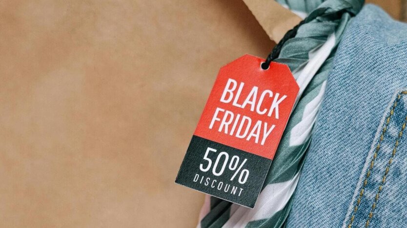 Чорна п'ятниця