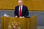 Владимир Путин,изменения в Конституцию РФ,дата голосования за изменение конституции России