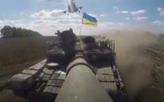 ВСУ, беспилотники, война на Донбассе, агрессия России, Украина