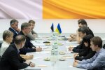 Переговори України і Естонії