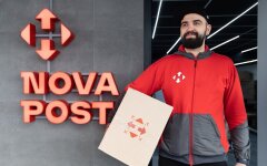 Новая почта (Nova Post)