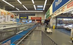Продукты в Украине, цены на алкоголь, иноградные вина