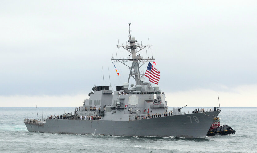 USS Porter