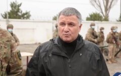Арсен Аваков