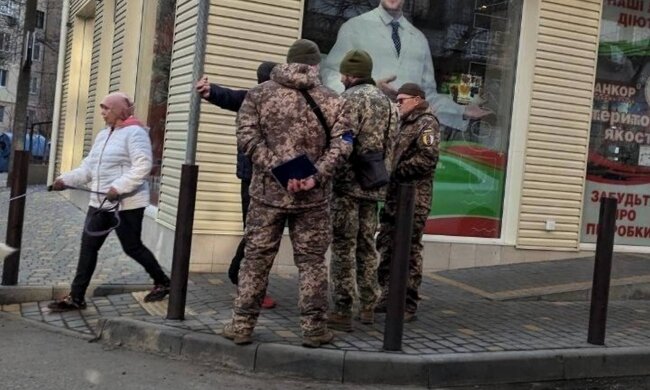 Мобилизация в Украине