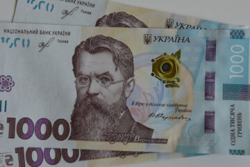 Денежные выплаты 6500 гривен