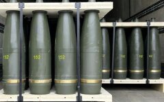 Боеприпасы