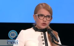 лидер фракции "Батькивщина" Юлия Тимошенко в прямом эфире программы "Свобода Слова Савика Шустера" 28 февраля