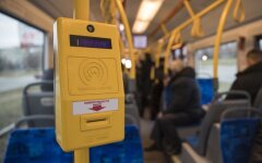 Проезд в маршрутках