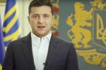 Зеленский потребовал объяснений от КСУ из-за отмены закона о коррупции