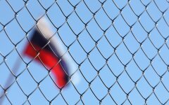 Санкции против РФ