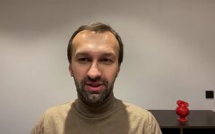 Сергей Лещенко, ПриватБанк, дело о растрате