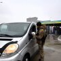 Виїзд за кордон на авто