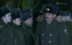 Разреши поцеловать