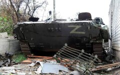 Война России против Украины. Потери врага