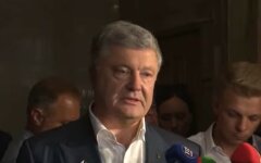 Петр Порошенко, допрос в ГБР, контрабанда культурных ценностей