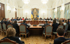 зеля.удалить