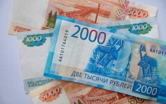Рублі
