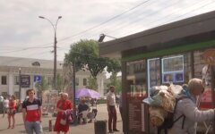 Украина, сигареты