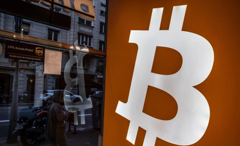 Bitcoin